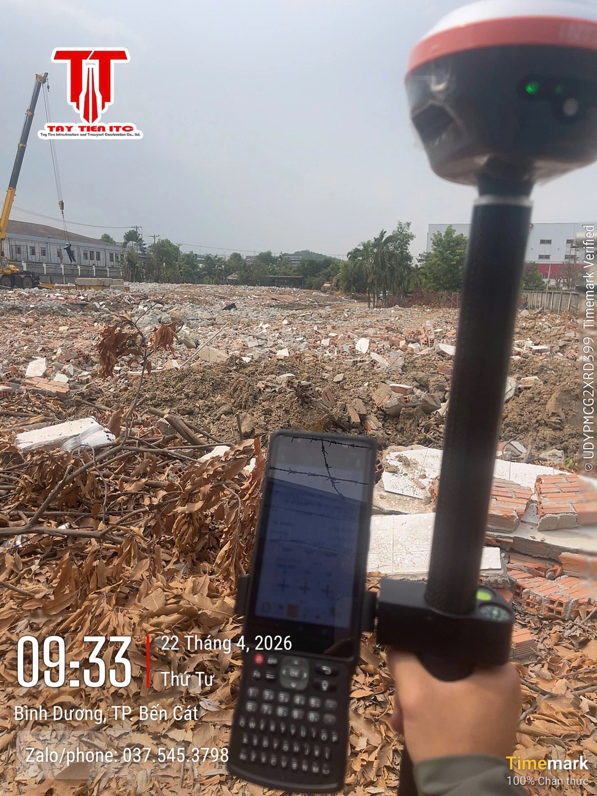 Blur Background