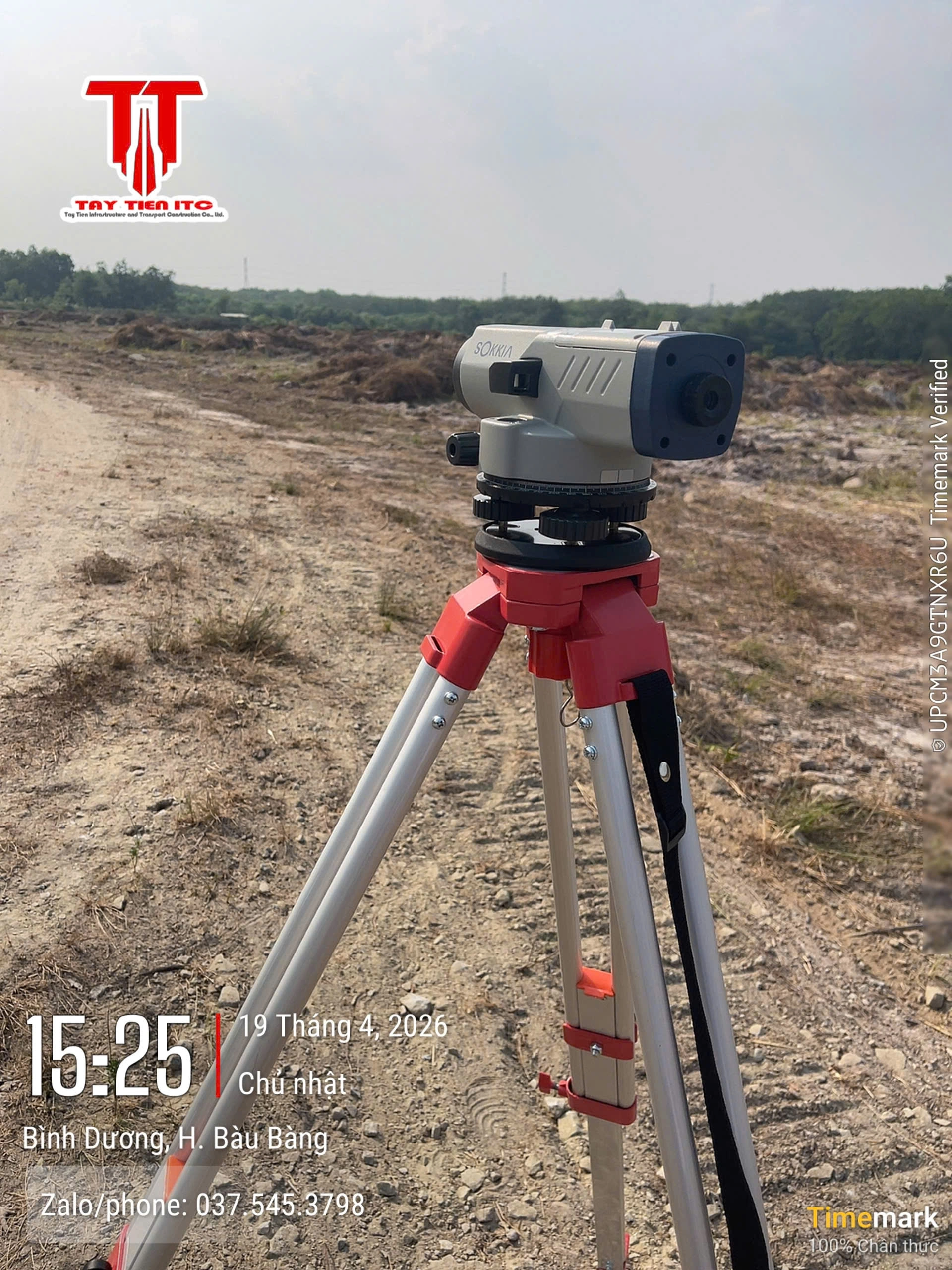 Blur Background