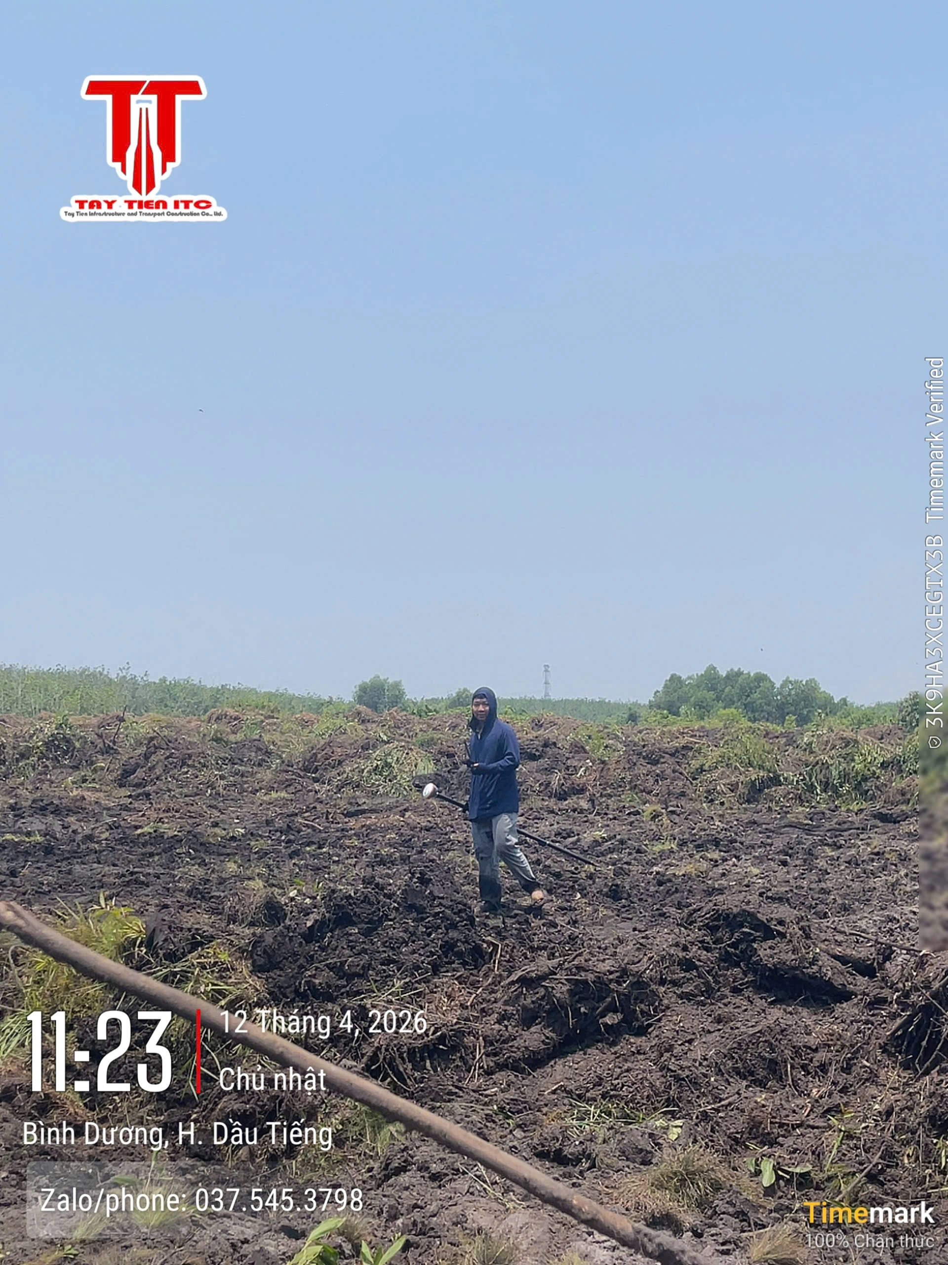 Blur Background